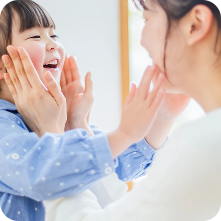 육아