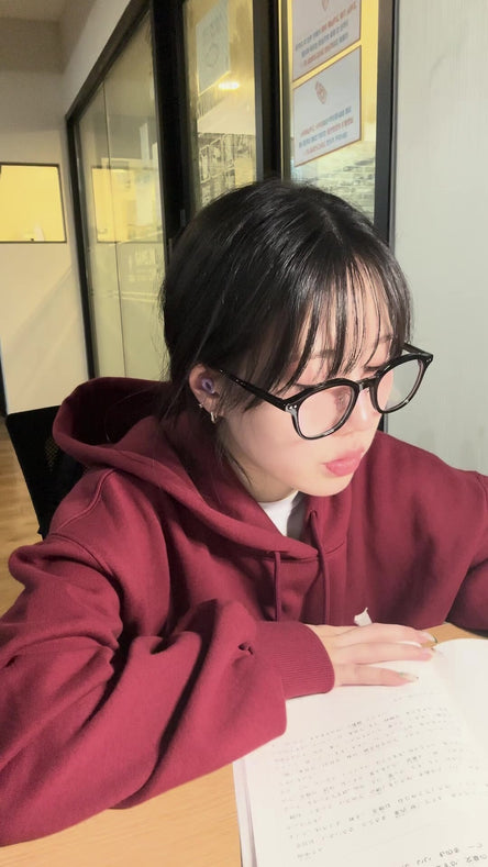 온전한 몰입